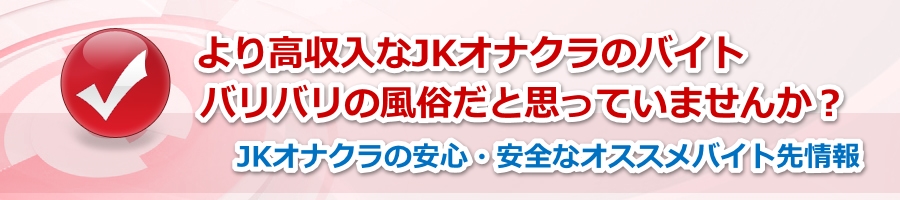 �I�i�N���X���̃o�C�g���l��W�ō�������ڎw���Ȃ炱��